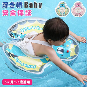  q t[g LbY Ԃ qp     XC~O V  킢 cp v[ C r[` xA  C  j⏕ j̎q ̎q r[