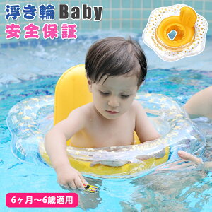  q t[g  xr[ 芴 t LbY  Ԃ cp V xr[XC~O XCO r[` v[ C C j CRɂ  LbY