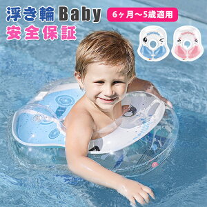  q Ԃ xr[t[g XC~O V xr[XC~O 킢 C j  mߋ ӂ V xr[ j̎q ̎q |vt o bNt t q