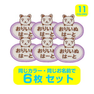 I[_[iObyiȉ~Eʁjy1̂lizyACŊȒPɂ܂zywzЂ炪ȁ@J^Ji@[}@@Ck