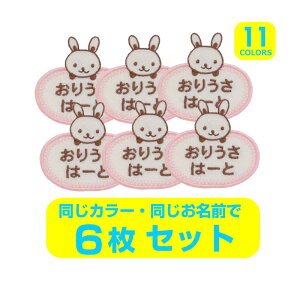 I[_[iObyiȉ~Ejy1̂lizyACŊȒPɂ܂zywzЂ炪ȁ@J^Ji@[}@@ETM