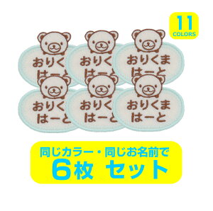 I[_[iObyiȉ~E܁jy1̂lizyACŊȒPɂ܂zywzЂ炪ȁ@J^Ji@[}@@N}