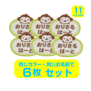 I[_[iObyiȉ~Ejy1̂lizyACŊȒPɂ܂zywzЂ炪ȁ@J^Ji@[}@@T