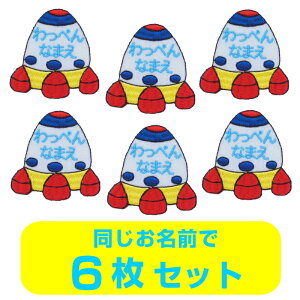 I[_[iObyiPbgjy1̂lizyACŊȒPɂ܂zywzЂ炪ȁ@J^Ji@[}@