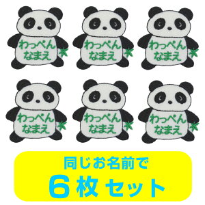 I[_[iObyiv`^{p_jy1̂lizyACŊȒPɂ܂zywzЂ炪ȁ@J^Ji@[}@@ς