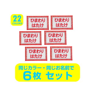 I[_[iObyiLL2s 4×6cmjy1̂lizyACŊȒPɂ܂zywzЂ炪ȁ@J^Ji@[}@