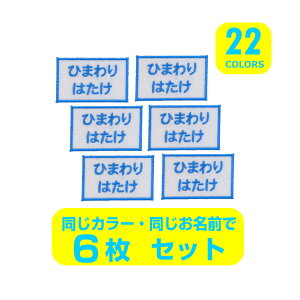 I[_[iObyi2sE4×6cmjy1̂lizyACŊȒPɂ܂zywzЂ炪ȁ@J^Ji@[}@