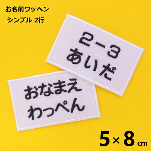 I[_[iObyiVv 2s 5×8cmjyACŊȒPɂ܂zywzyEꃏbyzЂ炪ȁ@J^Ji@[}@