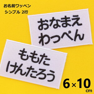 I[_[iObyiVv 2s 6×10cmjyACŊȒPɂ܂zywzyEꃏbyzЂ炪ȁ@J^Ji@[}@