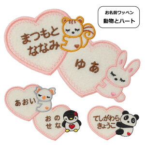 I[_[iObyiƃn[gjy1̂lizyACŊȒPɂ܂zywzЂ炪ȁ@J^Ji@[}@@n[g@@p_@X@y