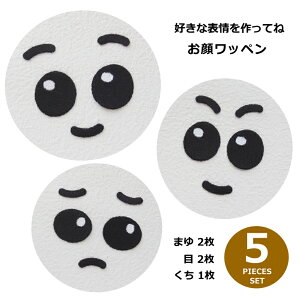 烏byp[c5Zbg(܂2E2E1)y51ZbĝlizyACŊȒPɂ܂z