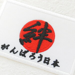 byiJ@΂낤{IjyACŊȒPɂ܂zẙہEz