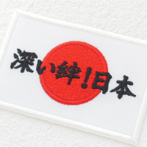 byi[JI{jyACŊȒPɂ܂zẙہEz