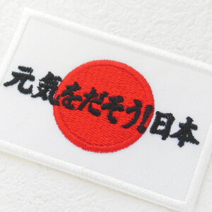 byiCI{jyACŊȒPɂ܂zẙہEz