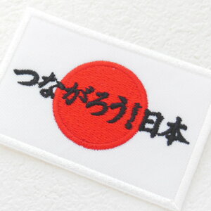 byiȂ낤I{jyACŊȒPɂ܂zẙہEz