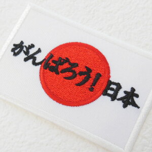 byi΂낤{IjyACŊȒPɂ܂zẙہEz