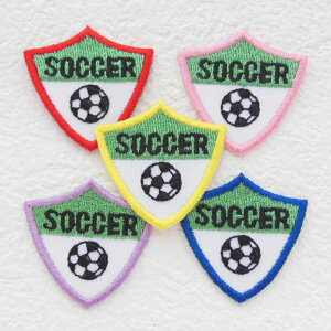 サッカー エンブレム ワッペン 手芸用品 クラフトの通販 価格比較 価格 Com