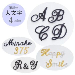 I[_[iML̃byip啶jy1̂liłzyAt@xbgECjVzyACŊȒPɂ܂zy}XNz