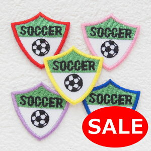 サッカー エンブレム ワッペン 手芸用品 クラフトの通販 価格比較 価格 Com