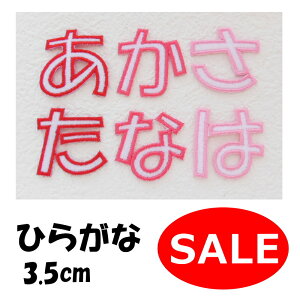 vCXiЂ炪ȃbyic3.5cmjsbhEZsNEsNty1̂lizyACŊȒPɂ܂z