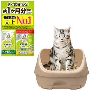 fIgC{̃Zbg 1 LEV[gt LpgC{ n[tJo[ CguE