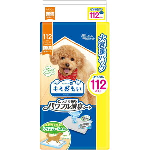 GG[ Pet L~ ptLV[g M[ 112