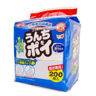マルカン うんちをポイ 犬用 200枚入