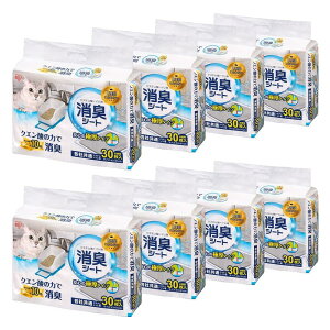 ACXI[} L VXeLgCpELV[g 30×8 TIH-30C NG_ L