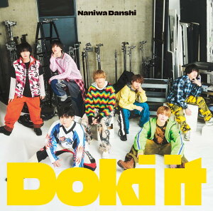Doki it (���S���Y�����) (CD+Blu�[ray) - �Ȃɂ�j�q (���T�Ȃ�)