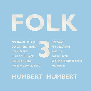 FOLK 3 (CD+D V D) (��������)