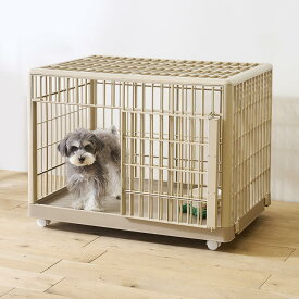 アイリスオーヤマ プラケージ ライトベージュ 犬 ゲージ 810