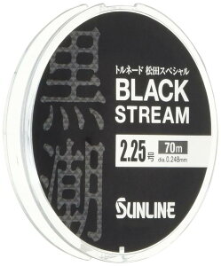 �T�����C��(SUNLINE) ���C�� ���c 70m 1.25��