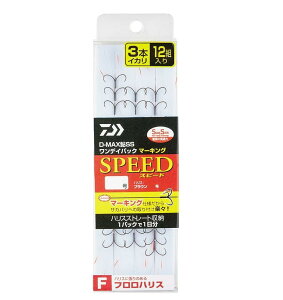 _C(Daiwa) D-MAXSS fCpbN }[LO tnX 3{CJ }` 7.0