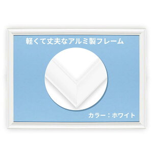 ro[ y{z y񂽂tz A~pYt[ zCg() yǂЂt/UVJbgdl/Hsv/yʐ݌vz tbVpl 18.2×25.7cm(pl1-{) WO\[pYt