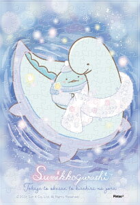 WO\[pY ܂߃pYNA ݂R炵 ƂƂƂ炫Ȗ 150s[X (MA-C19)