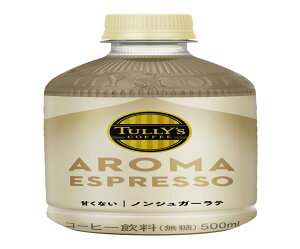 ^[YR[q[ A}GXvb\ ÂȂ mVK[e  500ml×24{ ybg{g