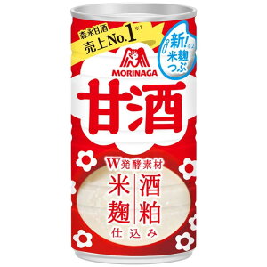 Xi Xi Î 190g×30{
