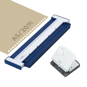 カール事務器(CARL) ゲージパンチ ルーズリーフパンチ 多穴 A5/20穴 5枚 ブルー 日本製 ツマミハンドルロック式 GP-J20-B