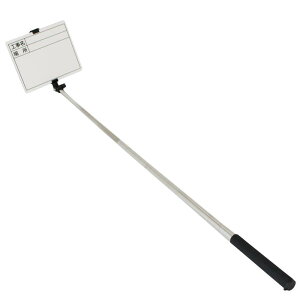 �r�b�O�}��(Bigman) 1�l�B��p �L�k���H������ �֗���2�ʃ^�C�v(�z���C�g�{�[�h�E�O���[���{�[�h) BSB-175W