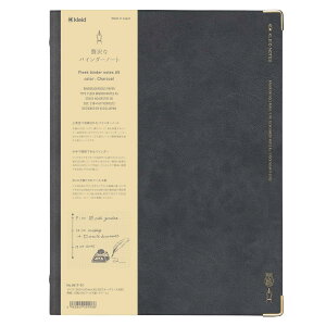 NCh oC_[ m[g t[NoC_[m[g A5 2mm 8 `R[ 8417-01