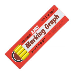 g{(Tombow) M FM  }[LOOt F 1_[X 2285-03