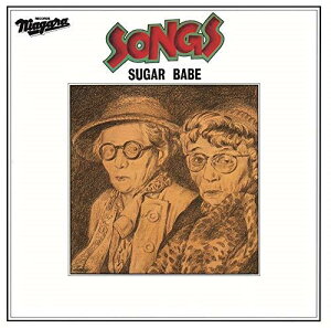 SONGS -40th Anniversary Ultimate Edition- - SUGAR BABE