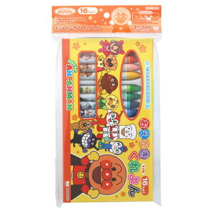 �T���X�^�[����(Sun-Star Stationery) �A���p���}�� �N������ ���ꂢ��! �A���p���}�� 1820009A