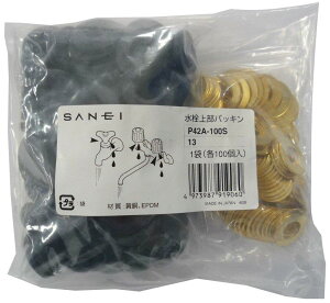 SANEI(TGC) Ci 㕔pbL Ă13p 100 P42A-100S-13