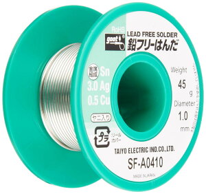 ���m�d�@�Y��(goot) ���t���[�͂� ��1.0mm �X�Y96.5%/��3.0%/��0.5% 45g���[���� ���j���� SF-A0410