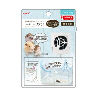 ジェックス ハーモニーファン 湿度が下がってカラっと快適 取り付け簡単 専用アタッチメント付 しっかり…