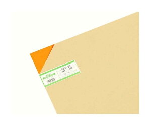 (Hikari)  AN 545×650 A300-2M IW