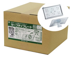 V@ SK { a Jo[ Z[teB[v[g J[g^Cv 96 ST-MB