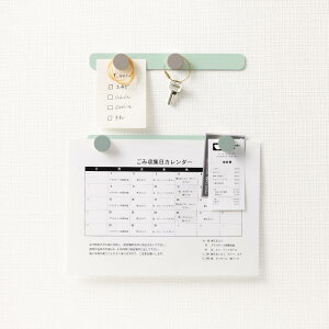 RN ǂɂ}Olbg ZbgB J[A\[g }Olbg4 ⏕o[2 pzb`LX LSW-MGPSETB-2