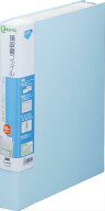 キングジム 領収書ファイル スキットマン 48ポケット A4タテ 水色 2382-LB
